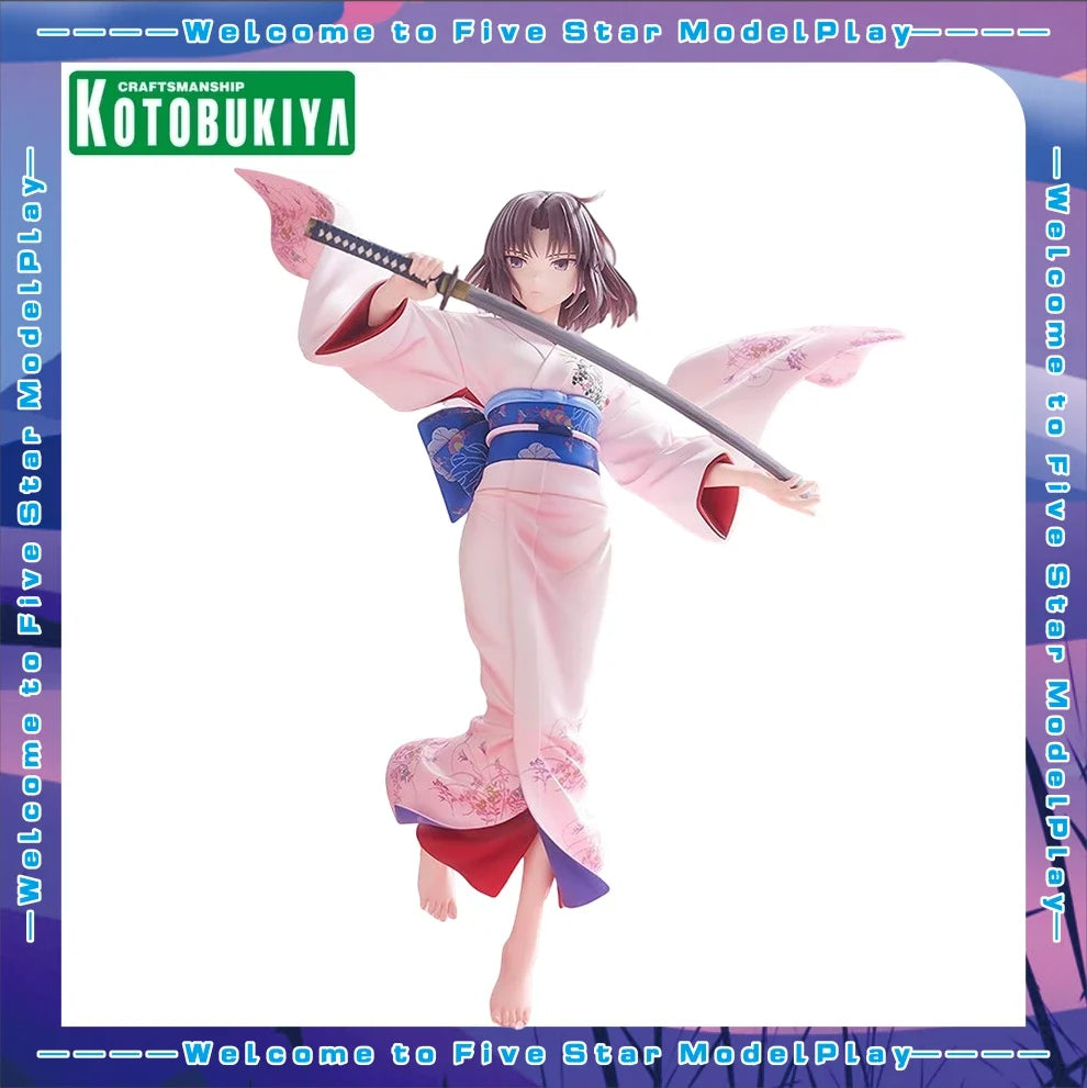In Stock Original Kotobukiya Theatrical Version Sora No Kyoukai Two Ritual Animation Dolls Figures Toys Gifts Ornaments