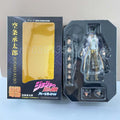 Jojo's Bizarre Adventure Figur Jotaro Kujo Actionfigur Sammelmodell Spielzeug Zimmerornament Geschenk für Kinder