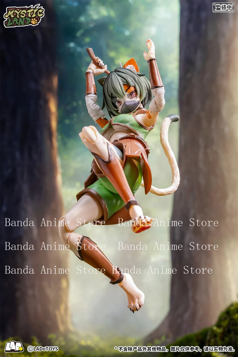LADoTOYS Mystic Land Figure Tonia Tigris Ver. Model ERA-002 Animation PVC Model Anime Action Figure Figurine Toy Collection