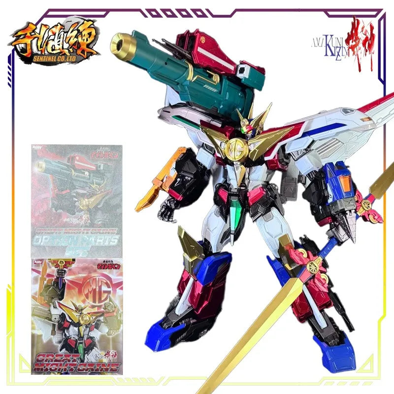 Sentinel Original AMAKUNI Machine God Series Brave Express Invincible Brave Unbesiegbarer Superkraft Gal Actionfigur Modell Spielzeug