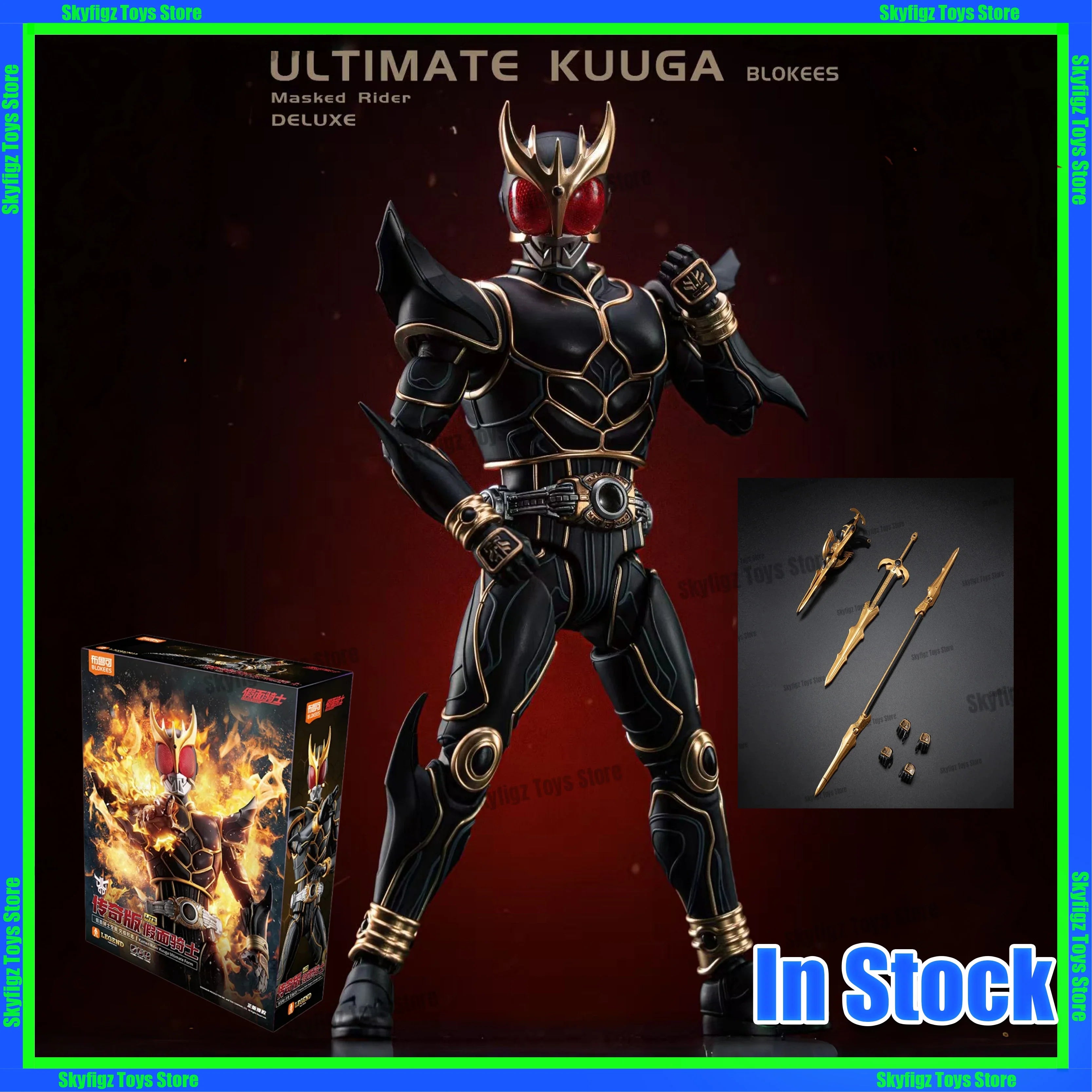 Auf Lager Blokees Kamen Rider Kuuga Ultimate Form Legend Edition Actionfiguren zusammengebaute Modellspielzeuge Sammlergeschenk