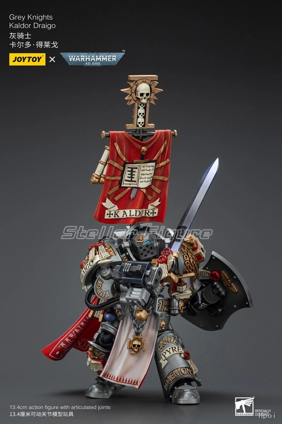 【SF】JOYTOY 1/18 Action Figure Grey Knights Kaldor Draigo Model Toys Gifts Collection Ornaments