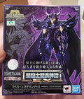 Vorrätig: Bandai Saint Seiya Myth Cloth EX Edition Hades Specter Wyvern Rhadamanthys Legierungsfigur Modell Sammlerstück Geschenk