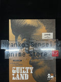 Auf Lager ADAM GUILTY LAND KANE Postbote 1/12 Maßstab Sin City Stoffanzug Soldat Actionfigur Anime Modell Spielzeug Geschenk Sammlerstück