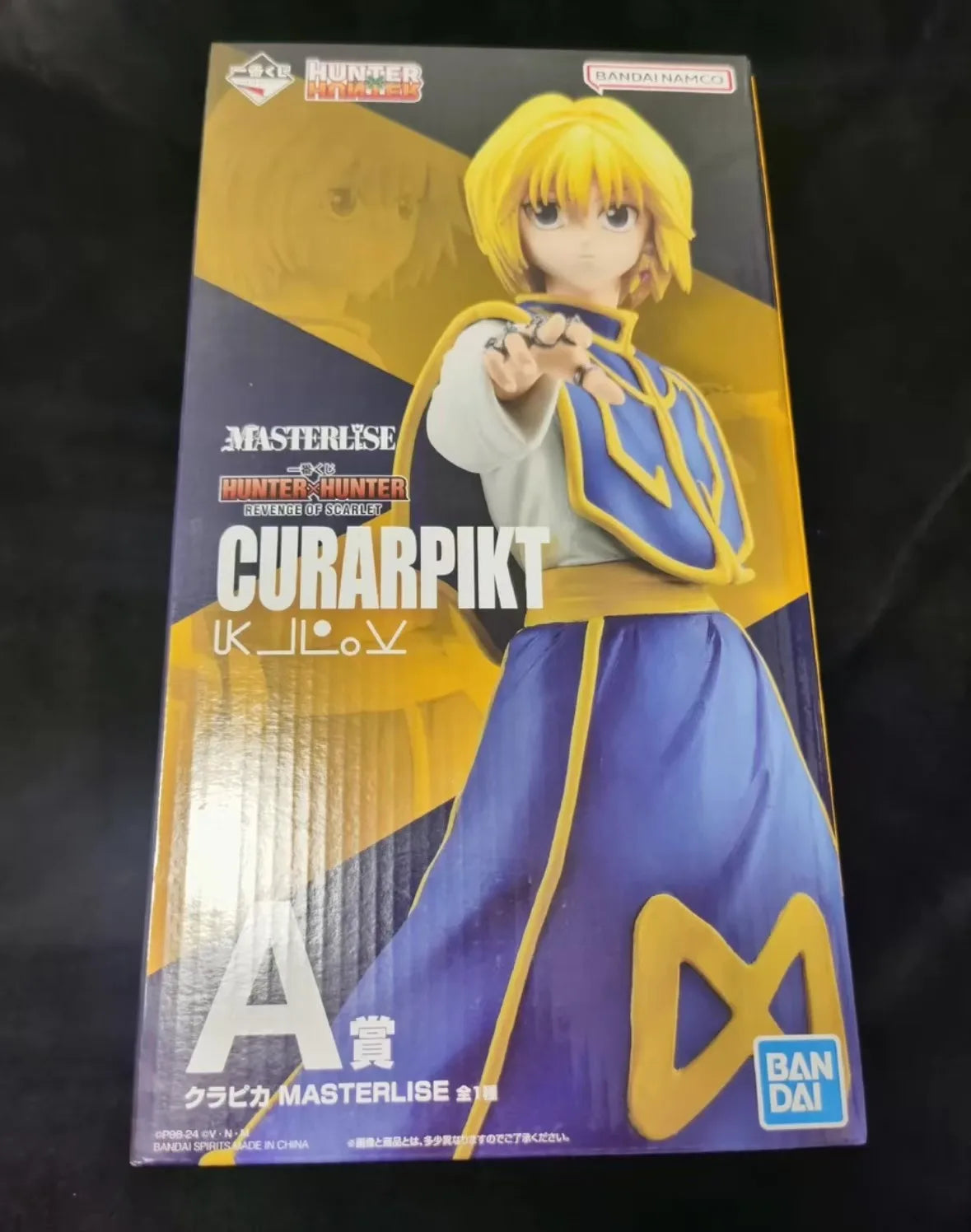 Original Bandai Ichiban Kuji HUNTER×HUNTER Kurapika Hisoka Chrollo Lucilfer Anime Figure UBOOGIN Collectible Model Birthday Gift