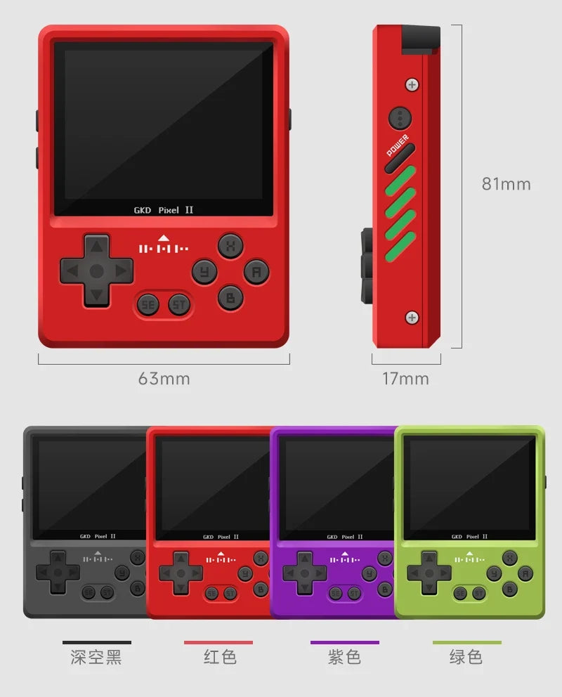 2025 New GKD Pixel2 Handheld Game Console Portable Retro Nostalgia Game Console Arcade Game Full Metal Body Cnc Birthday Gift