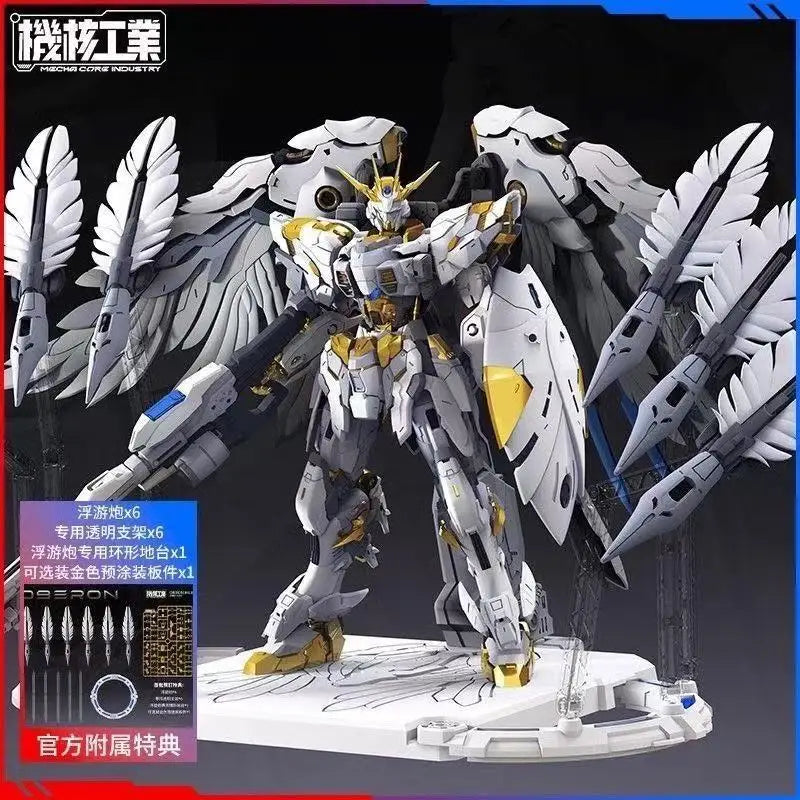 In Stock Mecha Core Industries OBERON Model Kit 1/100 MG Assembled Model Action Figure Toy