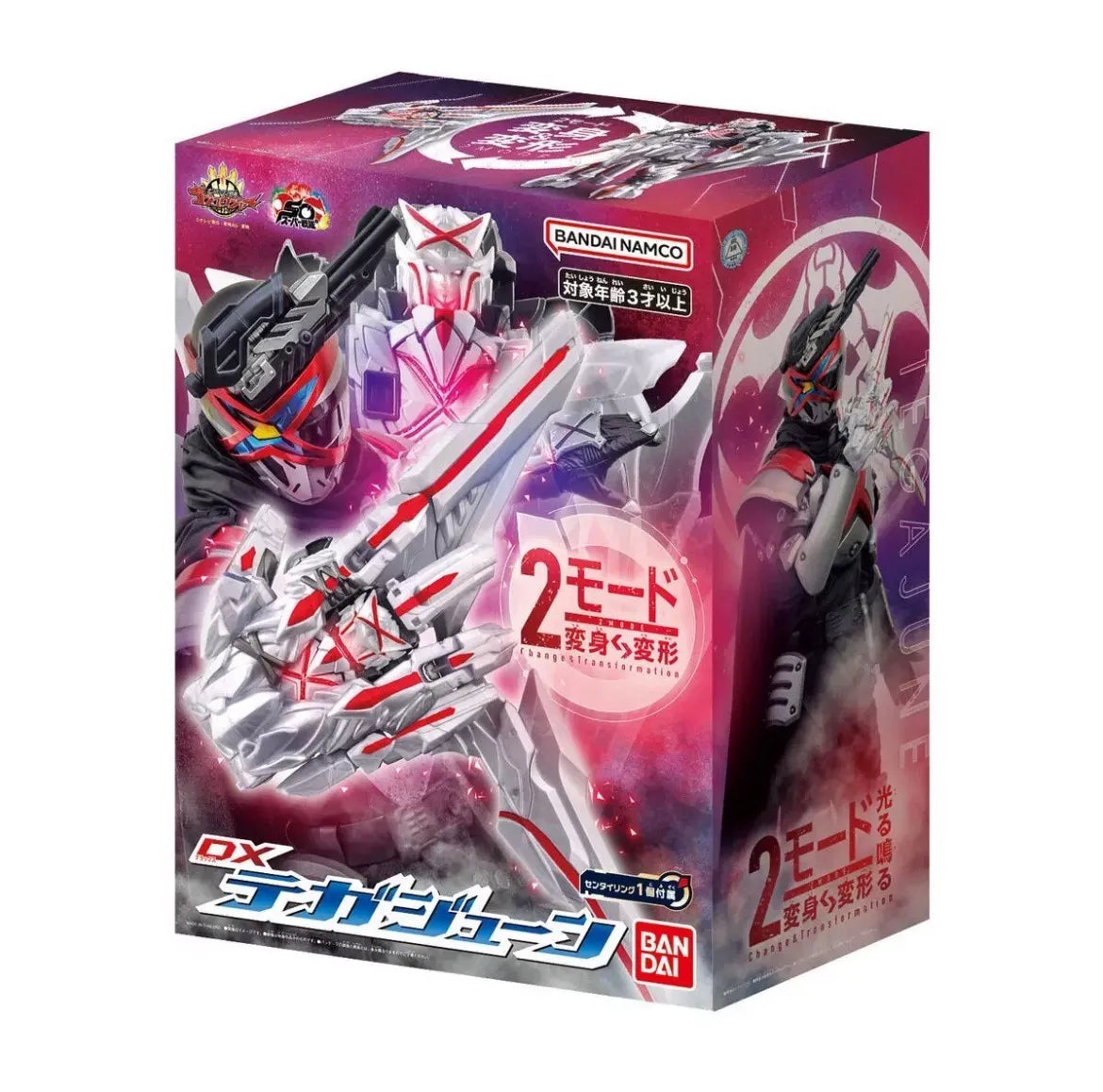 Bandai Genuine DX No.1 SENTAI GOZYUGER TEGASWORD Leon Buster 50 Sentai Ring Figure Toys Gift Collectible Model