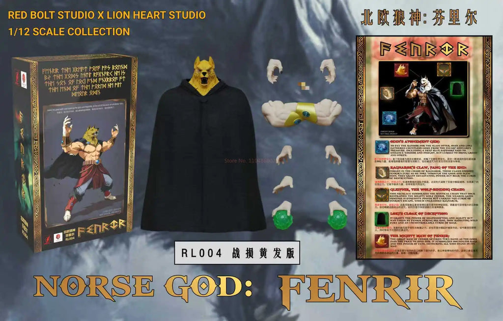 Original Beast Deities Kong Studio Shf Dragon Ball Broli Super Saiyan Norse Gods Fenrir Rl003 Rl004 Rl005 Action Figure Model