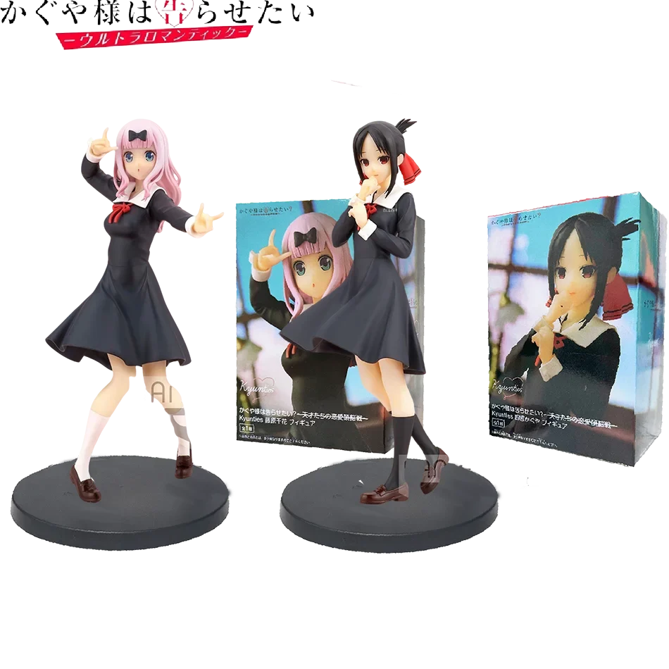 18cm Anime Figure Kaguya-sama: Love Is War‌ Fujiwara Chika Shinomiya Kaguya Kawaii Girl Action Figure Collectible Model Toy Gift