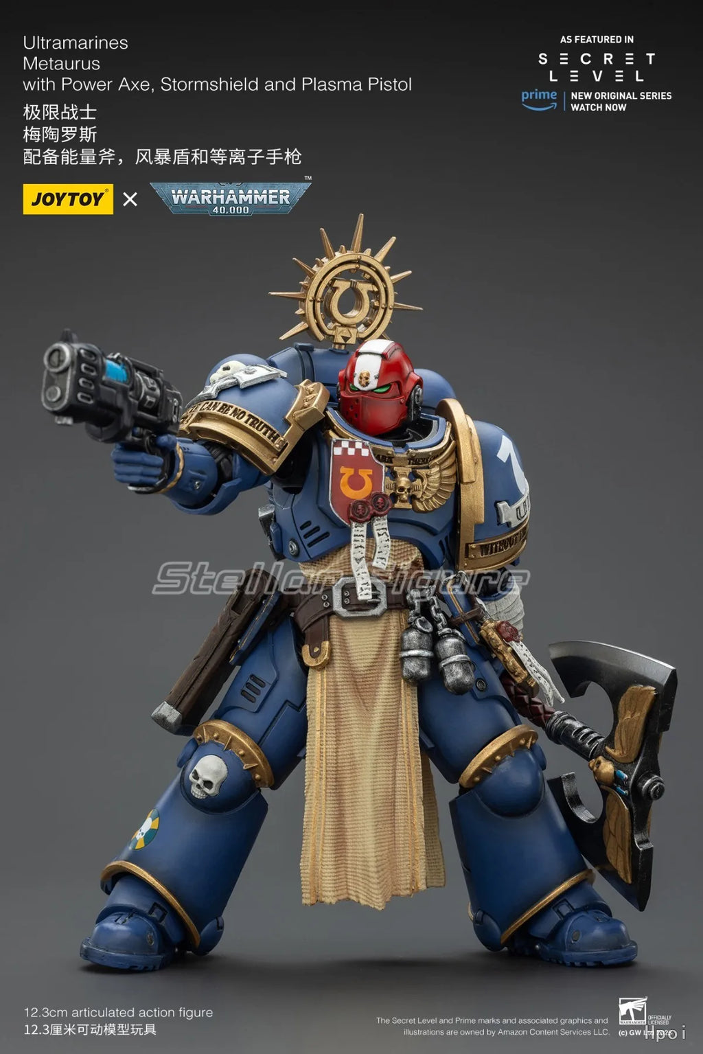 【SF】JOYTOY Warhammer 40K 1/18 Action Figure Ultramarines Metaurus with Power Axe Stormshield and Plasma Pistol Model Toys Gifts