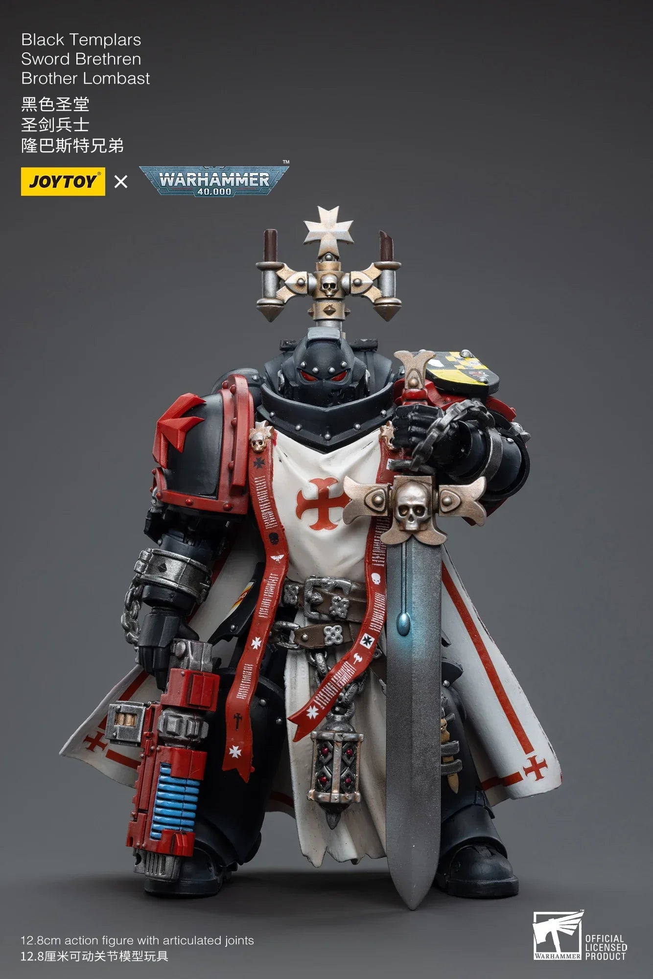 JOYTOY  40K Black Templars Chapter Sword Brethren Brother Lombast (Reissue) Anime Series 1/18 Scale Articulated Figure