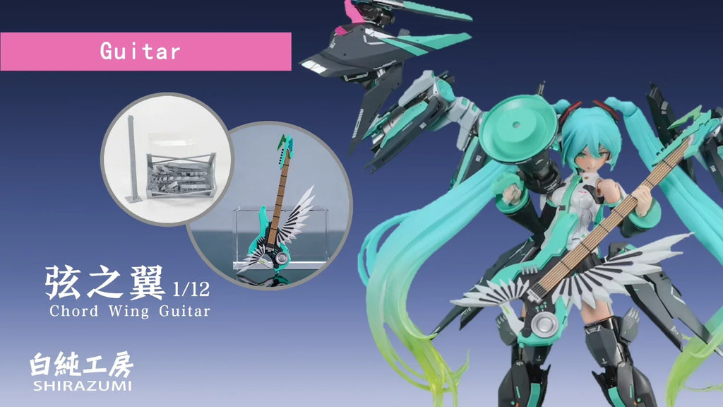 【No Figure】1/12 Scale Mecha Girl Unpainted Guitar Conversion Parts For 6inch Kotobukiya Action Figure Model