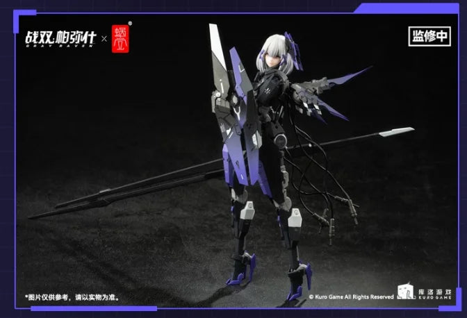 In Stock Snail Shell GRAY RAVEN PUNISHING Rosetta Cold 1/12 Action Figure Model Collection