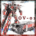 BMB OV01 OV-01 Sentinel Vanguard Large Alloy Parts Movie Series KO SS61 Action Figure Robot Gift Toy ...