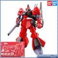 Gundam Bandai HGUC 1/144 PB RMS-099 RICK DIAS GUNDAM Action Assembly Model