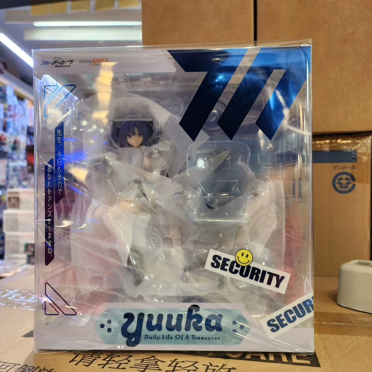 Auf Lager Original GOOD SMILE COMPANY Vorbemalt Blue Archive Daily Life of A Treasurer~ Hayase Yuuka Modell Dekoration Kollektion