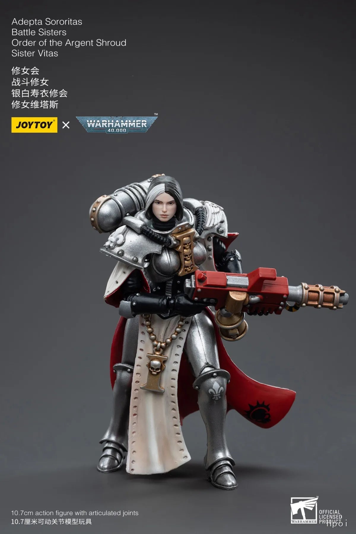 In Stock Original JOYTOY Warhammer 40K Adepta Sororitas Battle Sisters Order of The Argent Shroud Sister Vitas 1/18 Figures