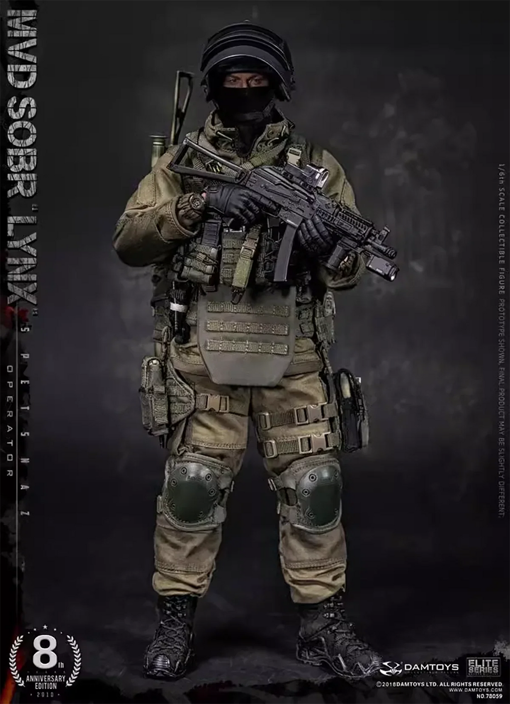 DAMTOYS DAM 78059 1/6 SOBR LYNX special forces Russian soldiers Military Set 8th Anniversary Male Soldier Action figure model