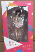 ã€FSã€‘GSC Rental Girlfriend Ichinose Chizuru Scale 1/7 Figure Model Toy Gift