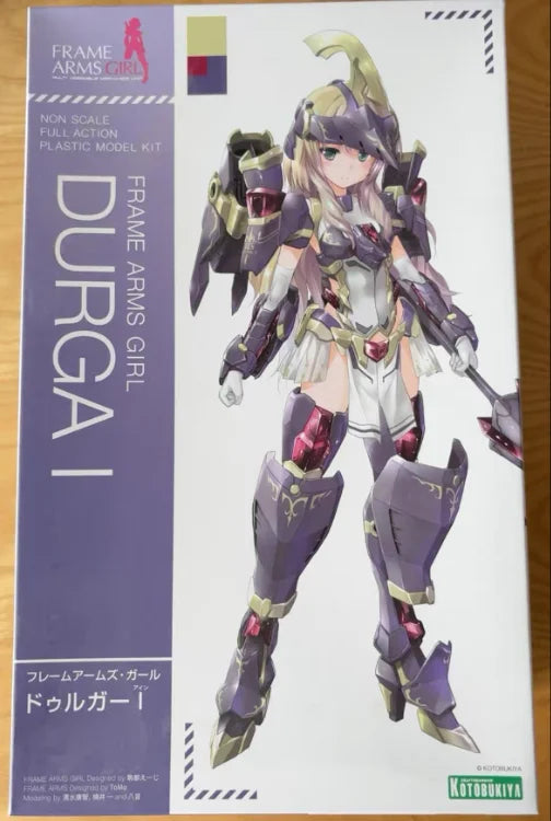 【SF】In Stock KOTOBUKIYA Frame Arms Girl TugaⅠ Original Figures Collection Gift
