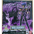 In Stock BANDAI Holy Cloth Myth EX Cancer Death Mask Anime Character Model  Children Toy Gift Collection