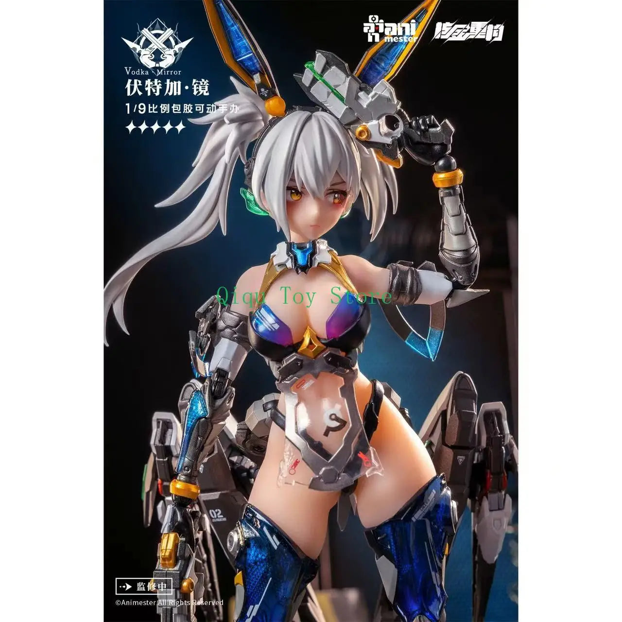 In Stock Big Man Master 1/9 Nuclear Gold Reconstruction Thunder Task Force Vodka Mirror Movable Glue Machine Girl