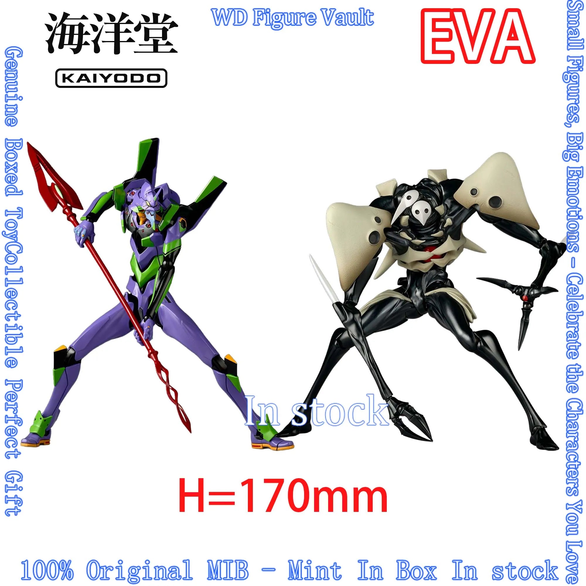 In stock KAIYODO EVA Evangelion Unit-01 Fourth Angel Shamshel  Figures Anime Model Genuine Boxed Toy Gift
