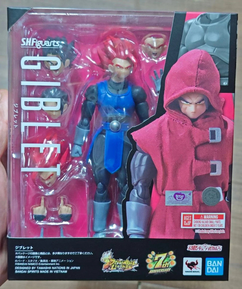 Bandai Dragon Ball Legends S.H.Figuarts SHF Giblet Anime-Figur Modellspielzeug