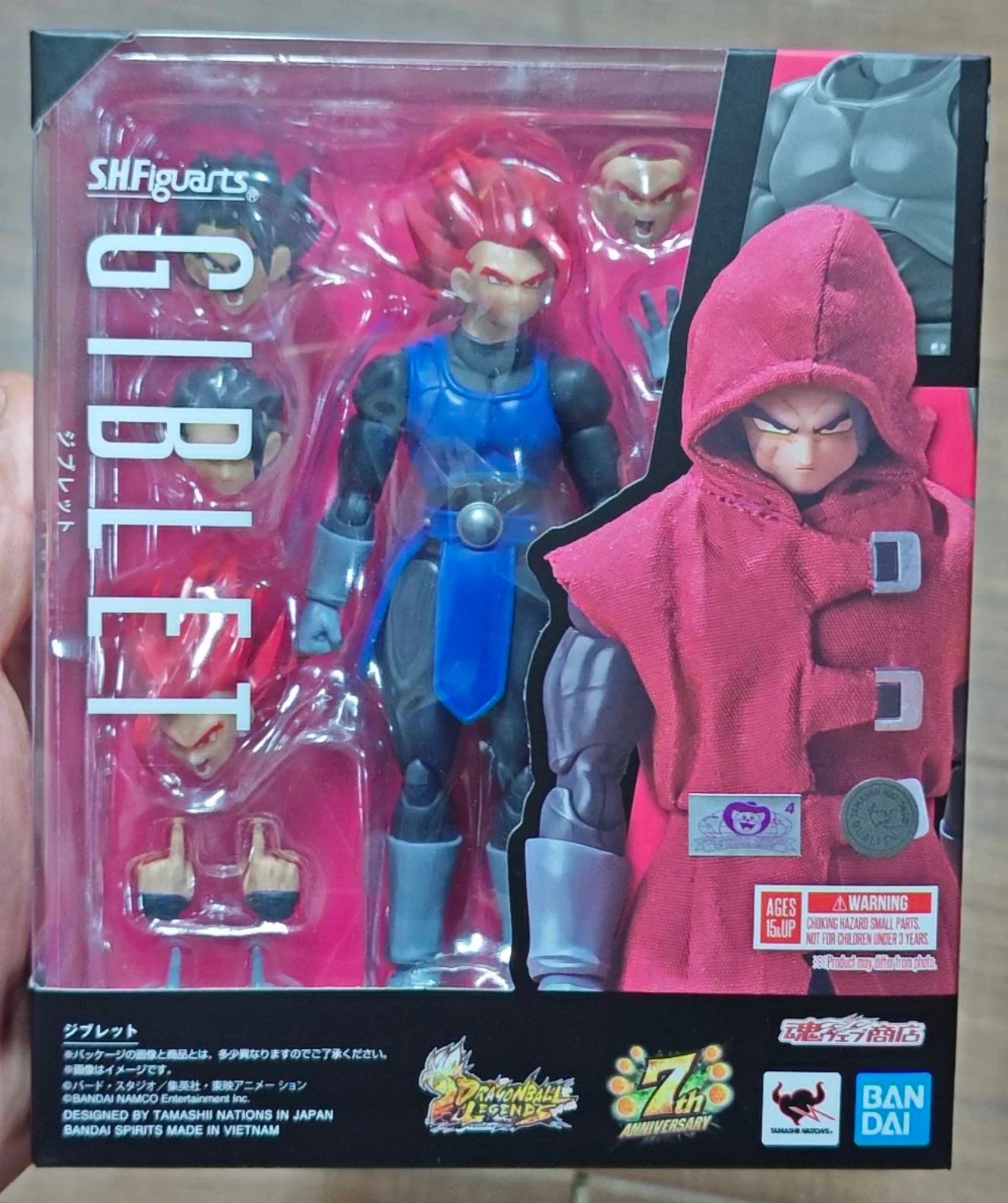 Bandai Dragon Ball Legends S.H.Figuarts SHF Giblet Anime-Figur Modellspielzeug