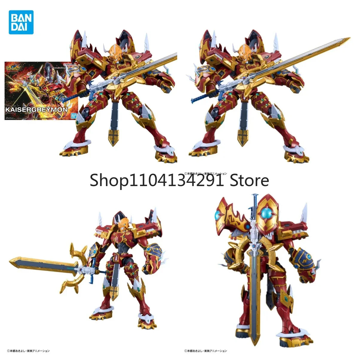 Original Bandai Figure-rise Caesarmon Amplified Digimon 4 Assembly Model Collectible Birthday Gift Children's Toy