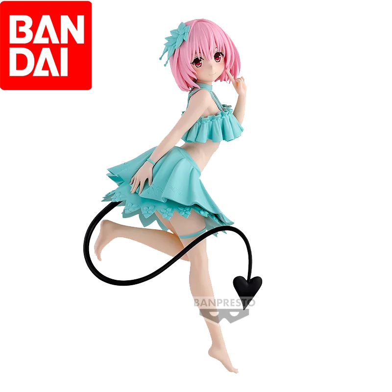 Banpresto To Love-Ru Momo Prize Figure, G&G Darkness Ver., Smooth Texture PVC, Rich Details, ACG Fans' Must-Have
