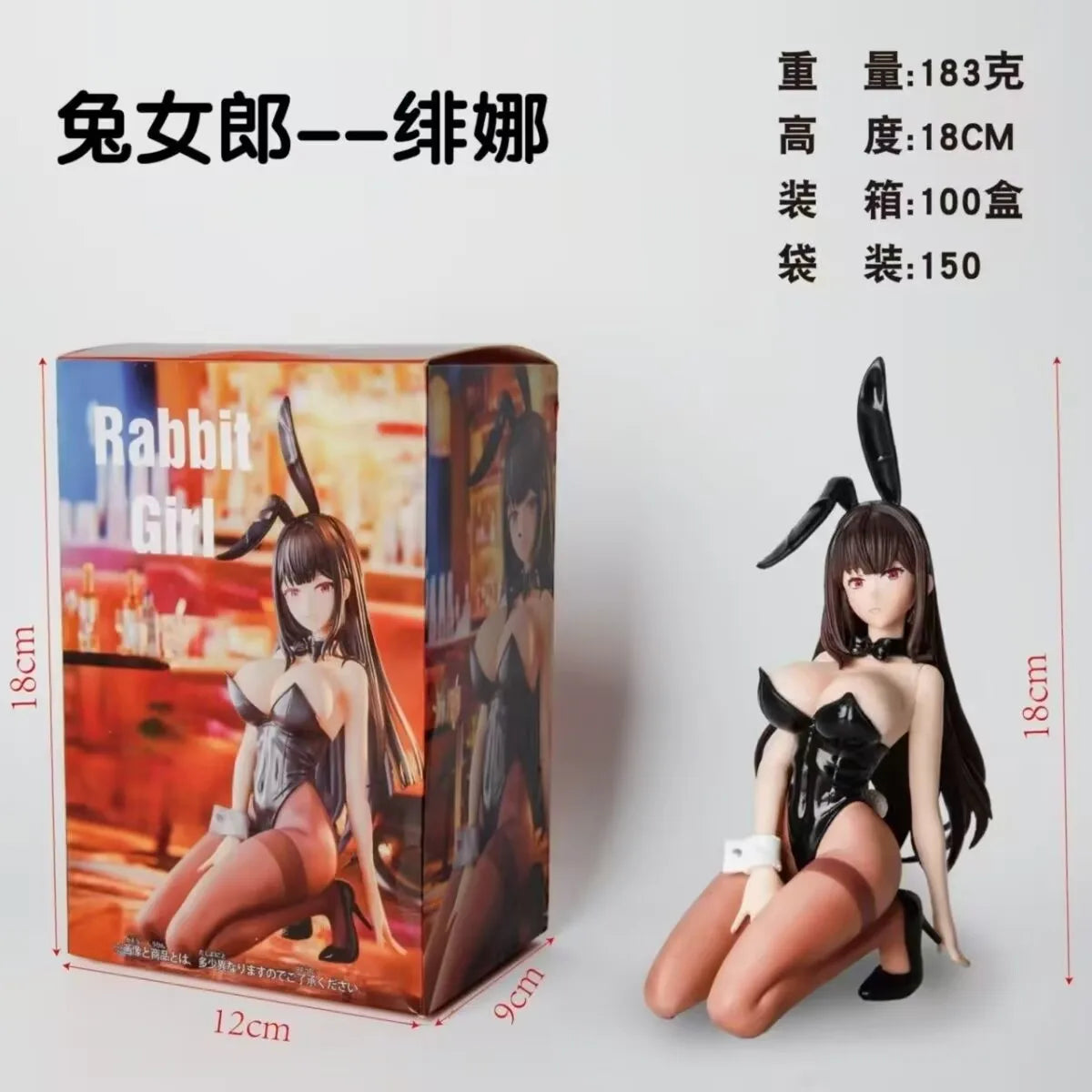 Hot Animation Anime Beautiful Girl Rabbit Girl Fei Na Hand Made Model Toy Desktop Case Ornament Toy Boy Gift