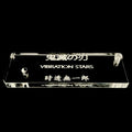 Acrylic Base Stand for Ghost Slayer Blade Eyeglasses VS Cherry Column VS Tsurui inobu Citrus Peel Model Toy Collectible