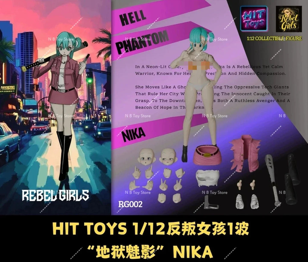 Hit Toys Rebel Girls 1/12 SHF Hell Phantom Nika Bulma Vengeance Angel Luna Android 18 Anime Action Figures Collector Models