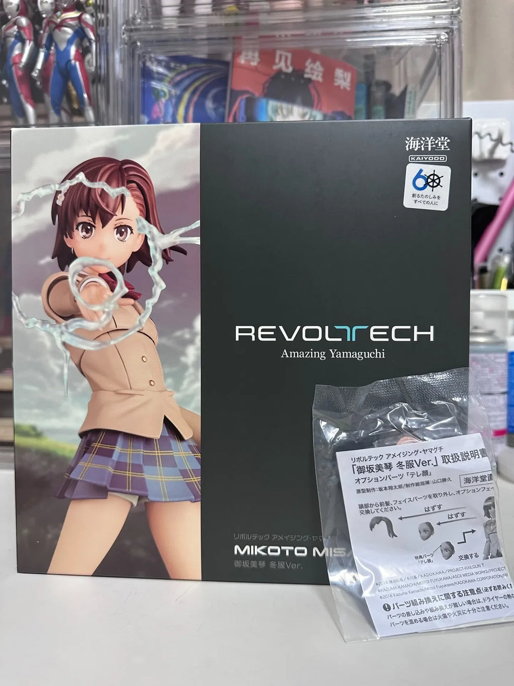 Kaiyodo Shokuhou Misaki Misaka Mikoto Shirai Kuroko Model Toys Revoltech AMAZING YAMAGUCHI To Aru Kagaku no Railgun In Stock