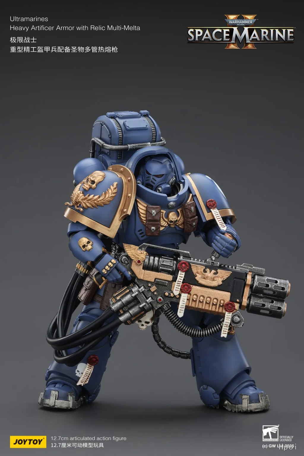 Original in Stock JOYTOY WARHAMMER 40K Ultramarines Heavy Artificer Armor with Relic Multi-MMelta 1/18 Scale Figures Model Toys