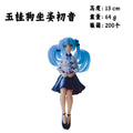 14CM Anime Hatsune Miku Big Eared Dog And MILK Noodle Stopper Figure Peripheral Models Decorative Decorations Children Gift
