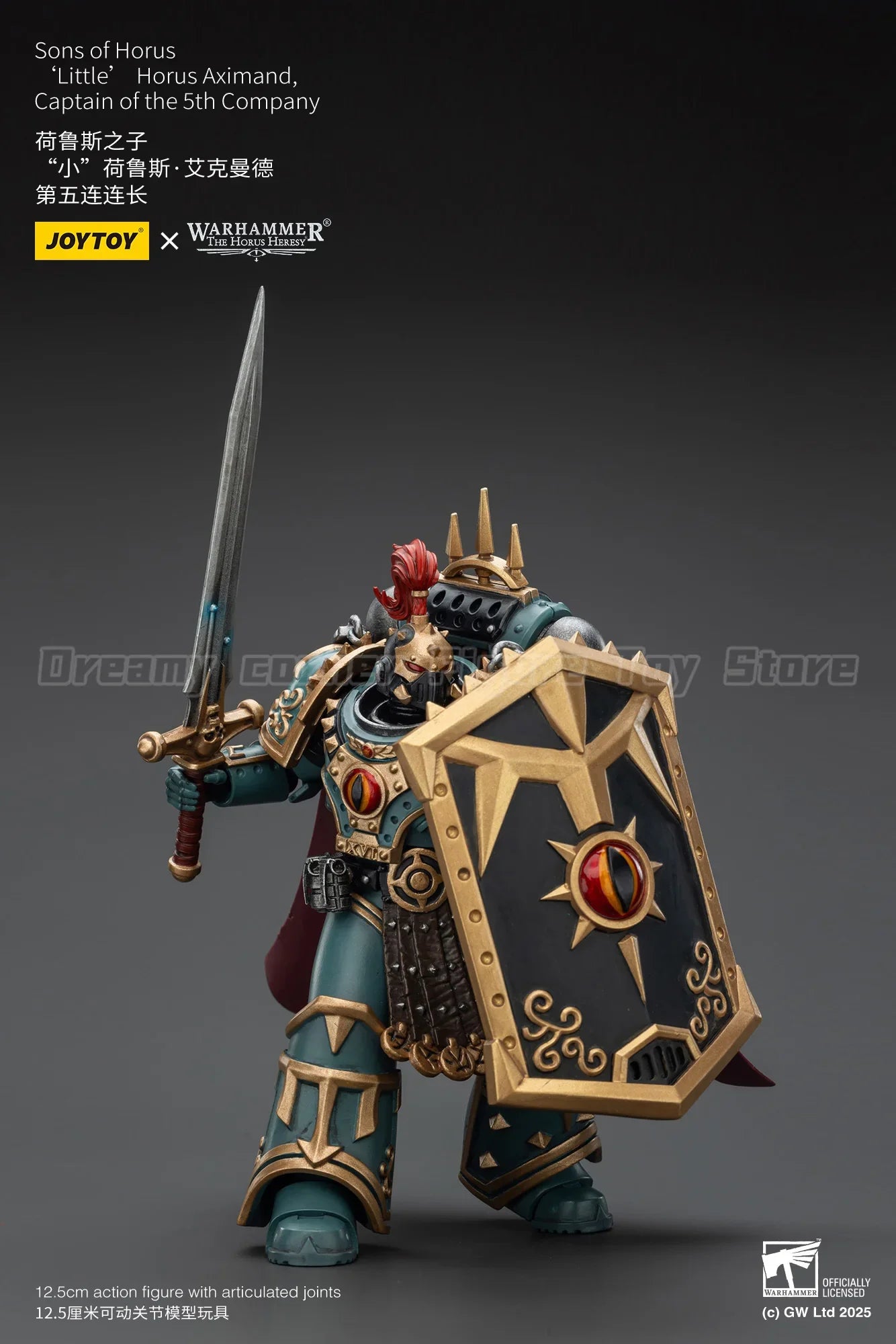 【In stock】Original JOYTOY Warhammer 40K Sons of Horus Little Horus Aximand Captain of The 5th Company 1/18 Action Figure Toys