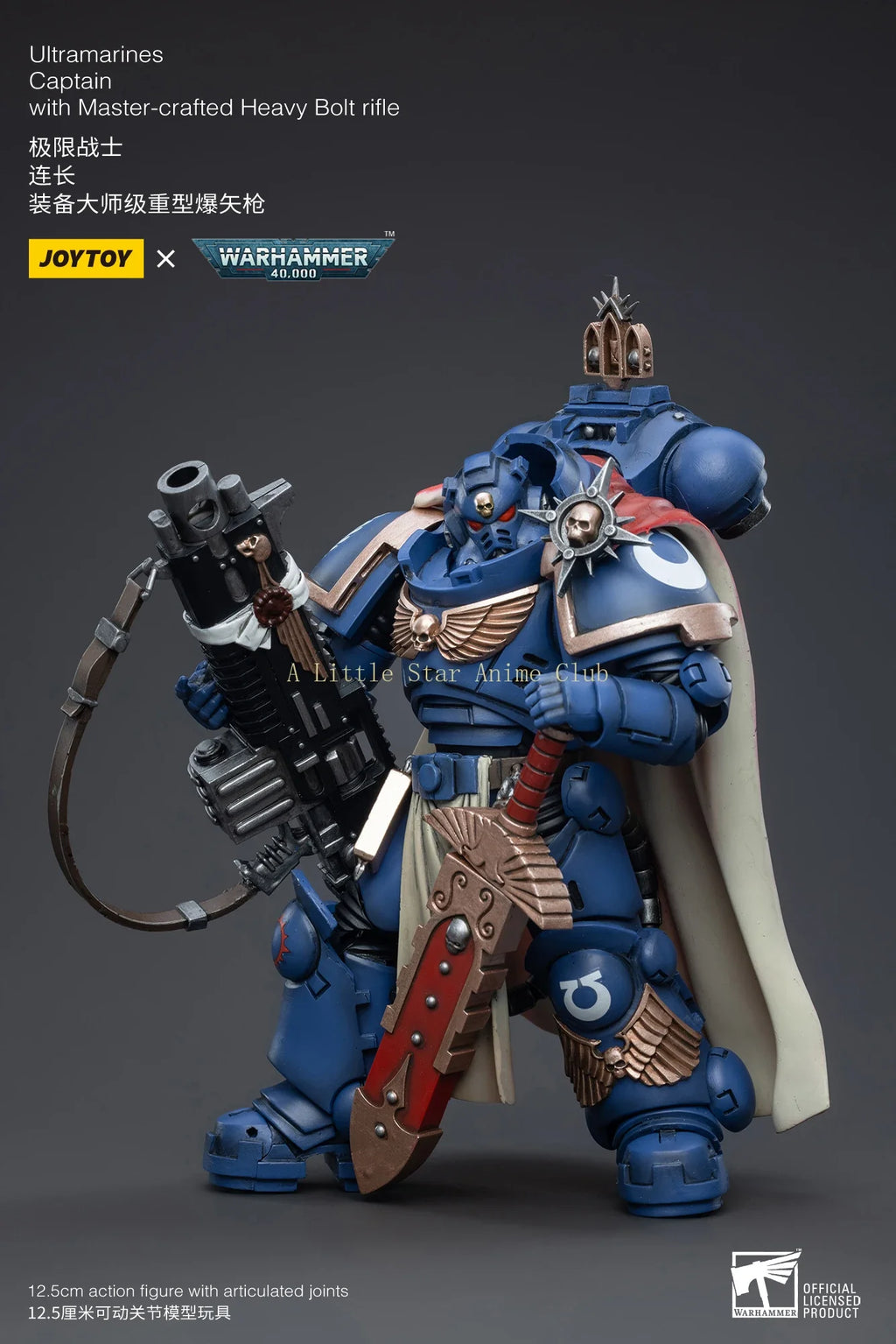 In Stock Original JOYTOY 1/18 Action Figure WARHAMMER 40000 Ultramarines Captain with Master-crafted Heavy Bolt Rifle Model