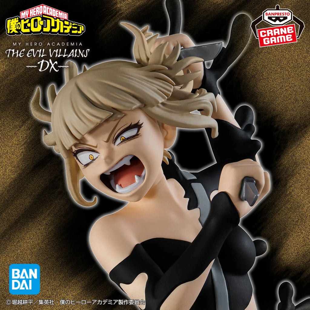 Bandai Officially Licensed My Hero Academia THE EVIL VILLAINS-DX-HIMIKO TOGA IV Premium Collectible Model Gift