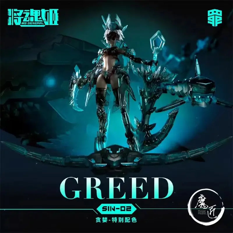 In Stock MS Universal Seven Deadly Sins Greed Crime-02 Female Character Limited Color Articulated Figure Collectible Gift