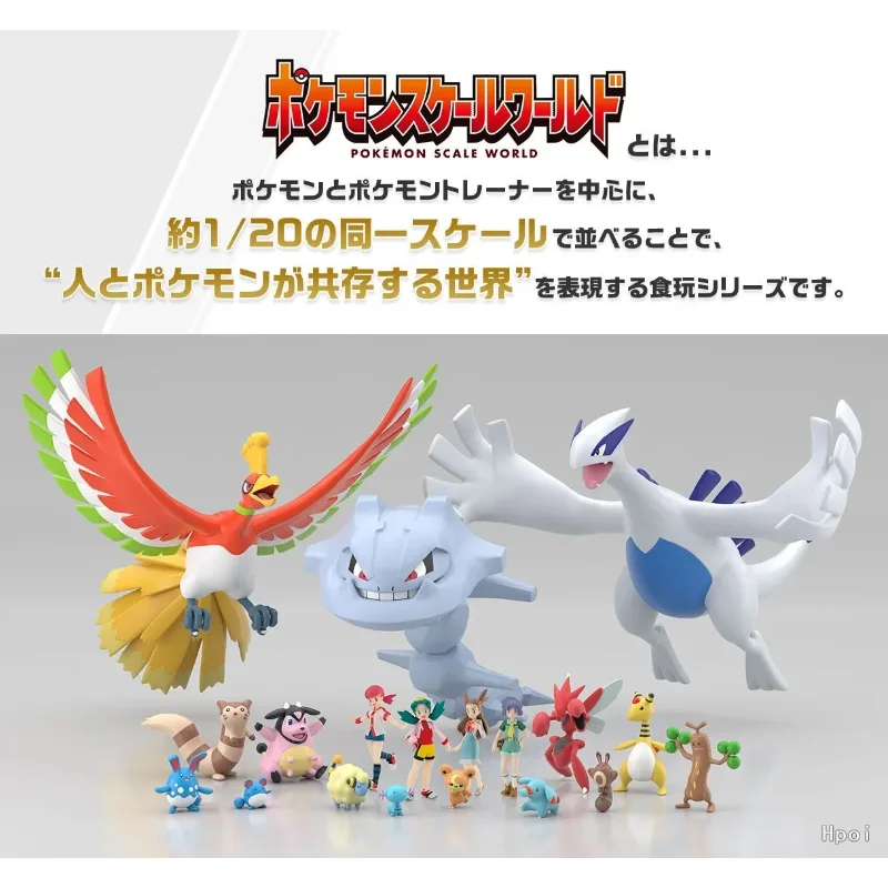 Bandai Original Pokemon Scale World Jouto Region Houou Lugia Anime Figures Collection Gifts Model Ornaments