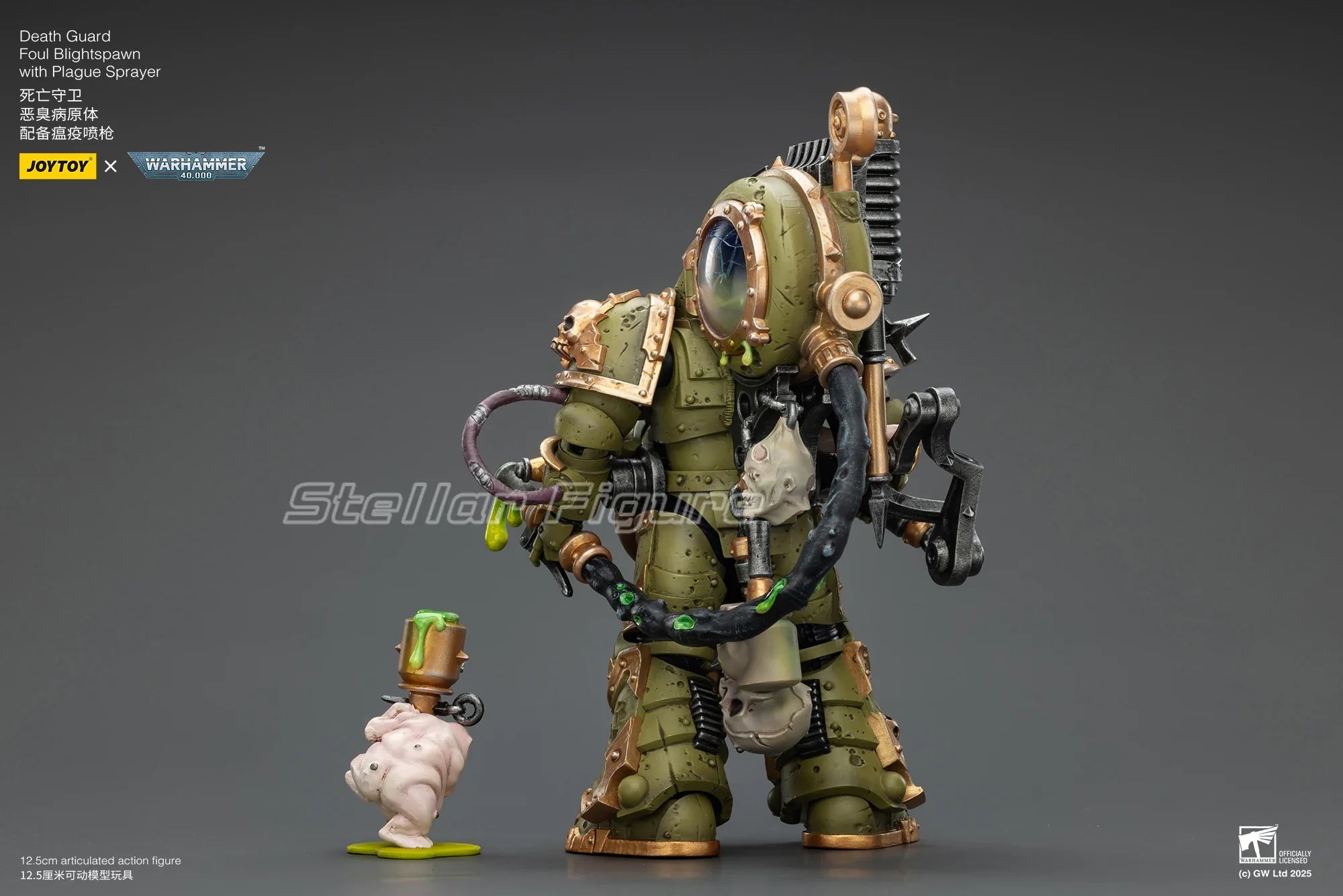 【SF】JOYTOY Warhammer 40K 1/18 Action Figure Death Guard Foul Blightspawn with Plague Spraye Model Toys Gifts Collection Ornament