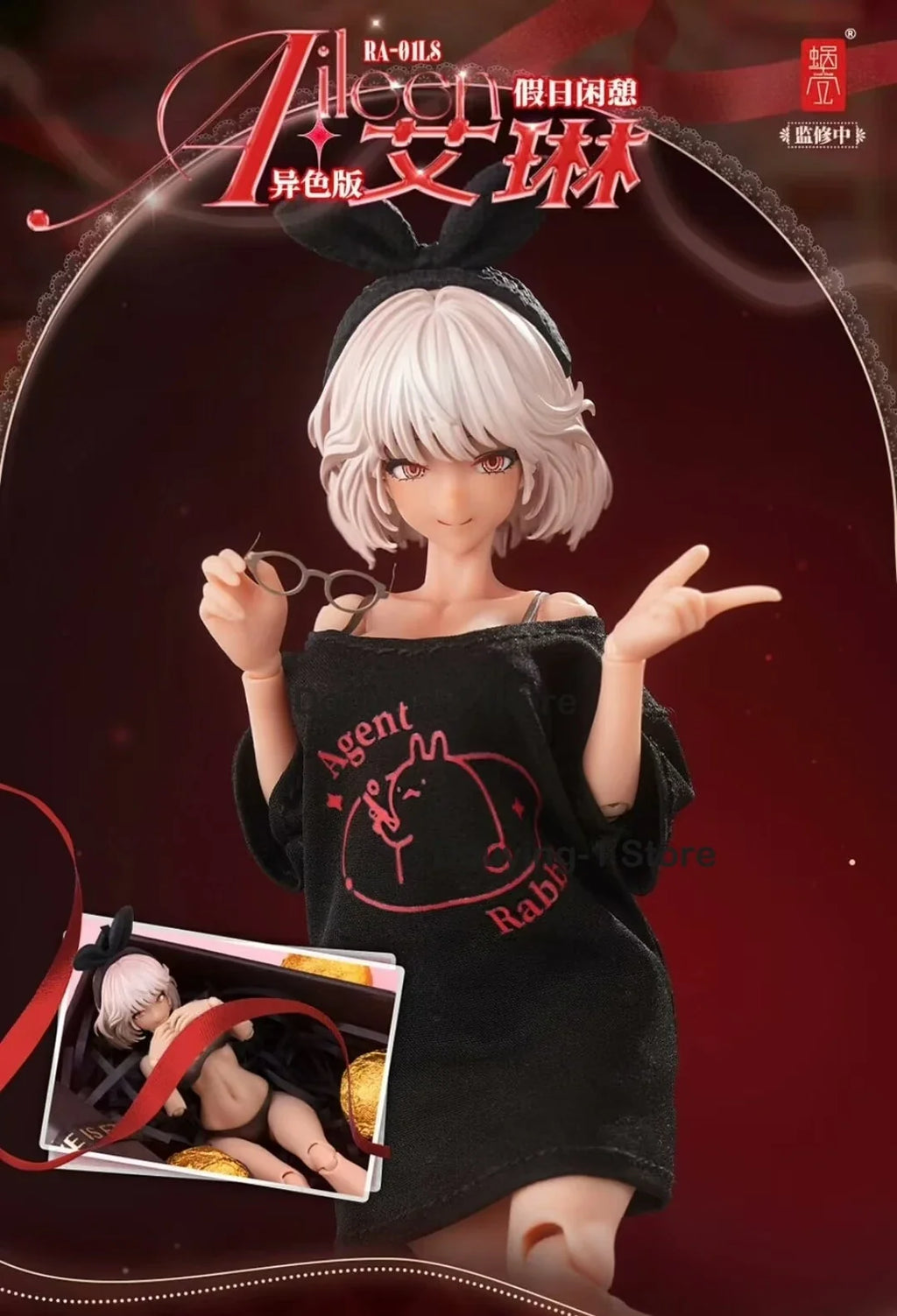 Vorrätig Snail Shell Aileen RA-01LS Holiday Alternate Color ver. WF 2025 Brandneue Anime Action Sammelfigur Modell Spielzeug