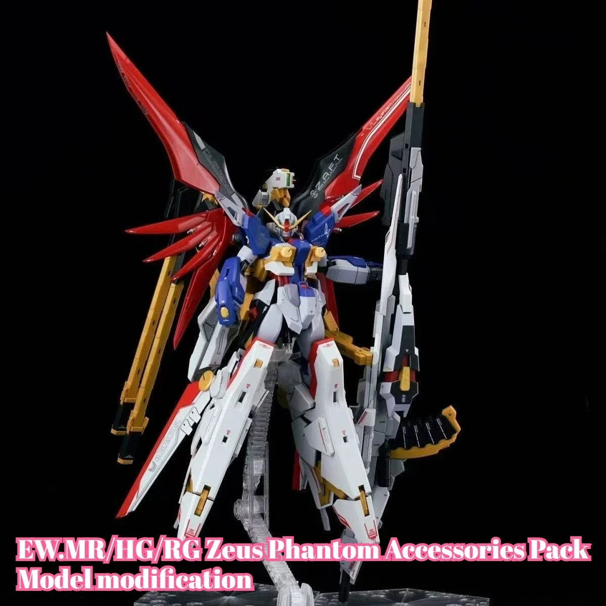 HG 1/144 GAOGAO Model Zeus Silhouette A-GXQ754／V2 Destiny ZGMF-X42S Assembly Model Kit Action Figures Plastic Model Kit Toy Gift