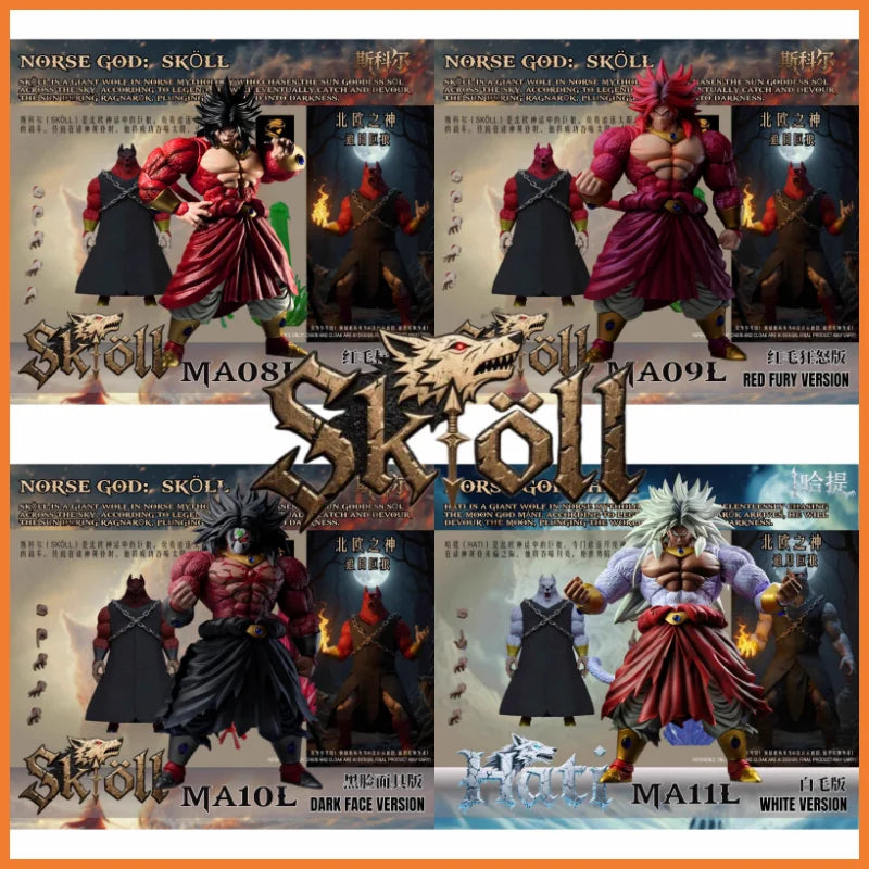 ã€2026 NEU AUF LAGERã€‘Kong Dragon Ball SHF Super Saiyajin Super Saiyajin Vier Broly MA08L,09L,10L,11L Anime-Figuren-Modellspielzeug