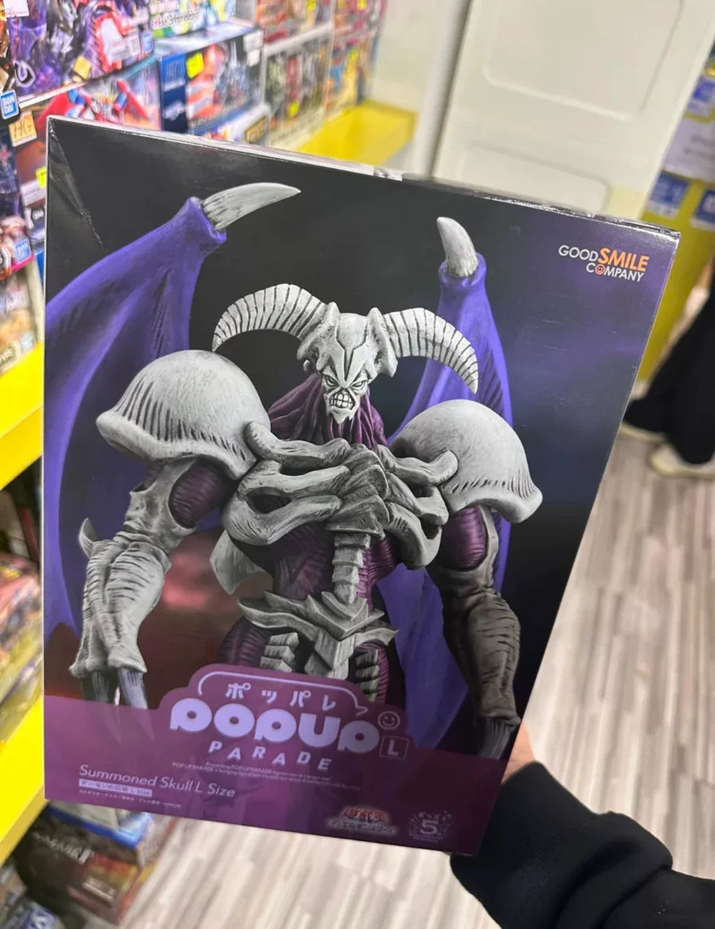 Gsc Yu-Gi-Oh! Duel Monsters Summoned Skull L Size Finished Product Model Action Toy Figures Christmas Gifts