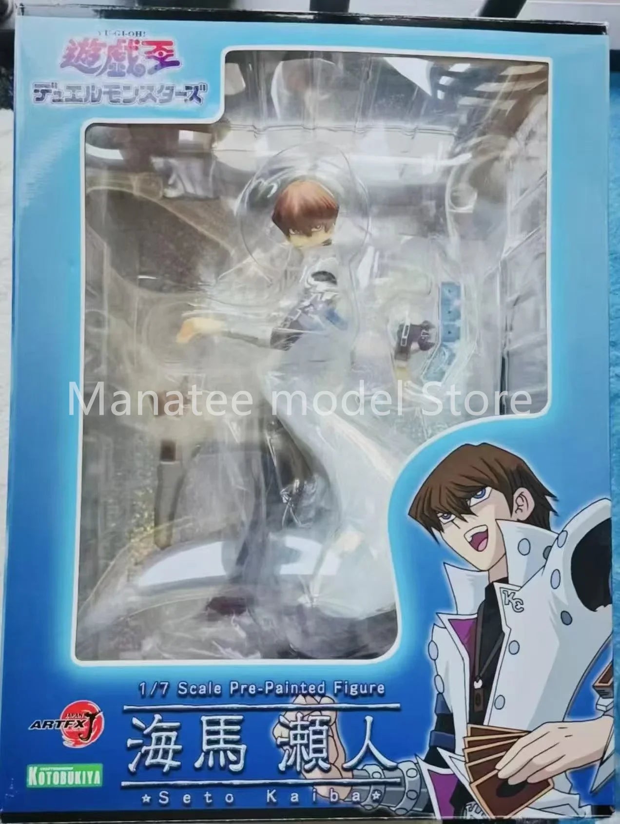  Kotobukiya Original Yu-Gi-Oh! Duel Monsters: Seto Kaiba 1/7 PVC Action Figure Anime Model Toys Collection Doll Gift