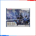 Hoch restauriertes HEMOXIAN Anime-ModellStar Lily Jiulian RS-03 Montagesatz, Voll bewegliche Dekoration, Kinder-Spielzeug-Geschenk, Premium-Anime-Artikel